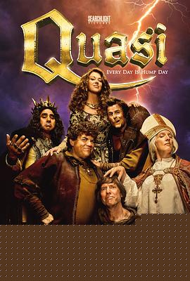 特兰济特集中营