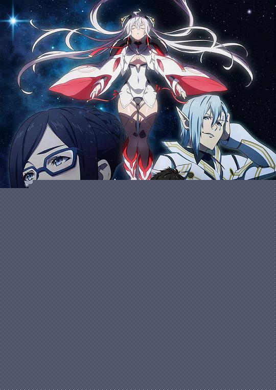 梦幻之星Online2EPISODEORACLE