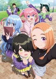 紫云寺家的兄弟姐妹