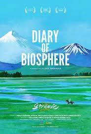 生物圈日记英语