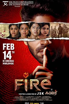 爱情盲选：巴西篇第一季