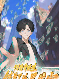 股神隐世一心只想卖炒饭